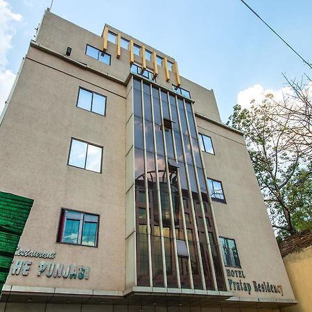 Hotel Pratap Residency Ranchi Buitenkant foto